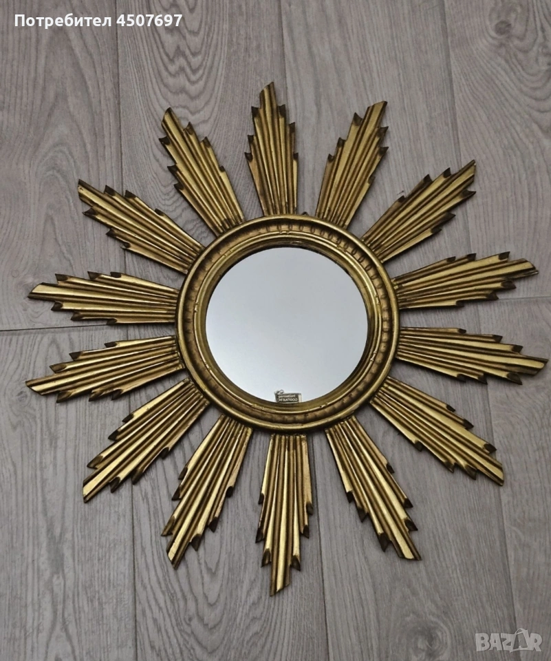 френско позлатено огледало 1950г., снимка 1