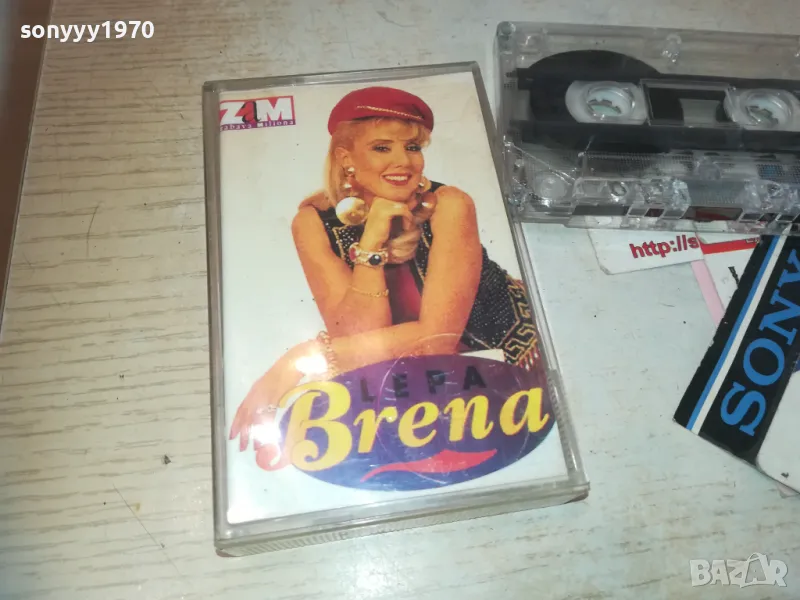 BRENA-TAPE 0210240932, снимка 1