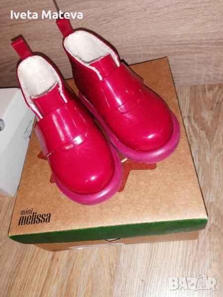 Детски ботуши Melissa, снимка 1