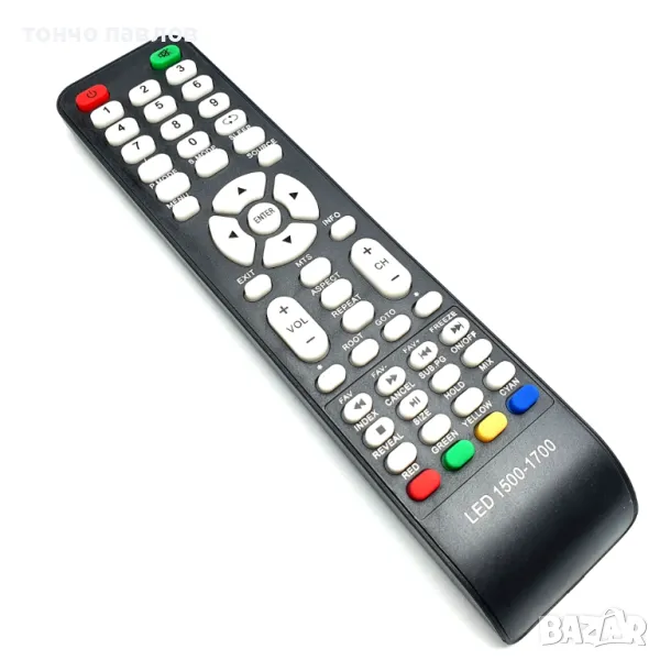 Дистанционно за телевизор ARIELLI STAR LIGHT HORIZON NEO , снимка 1