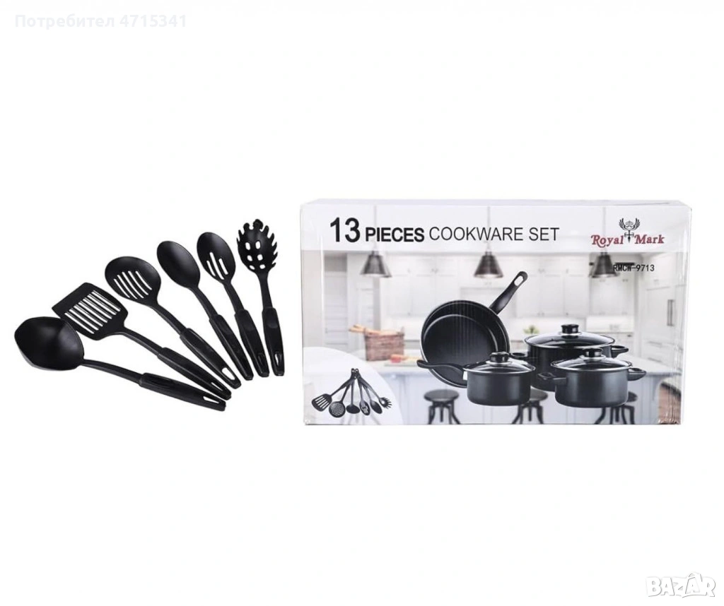 Комплект готвене 13 части незалепващо покритие, снимка 1