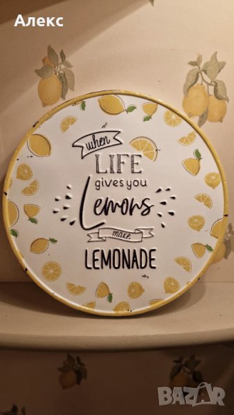 Голяма метална табела, 32см, " Ако животът ти поднесе лимони, направи си лимонада", снимка 1