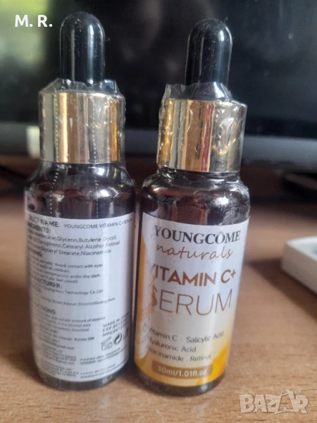 Серум за лице с витамин С, снимка 1