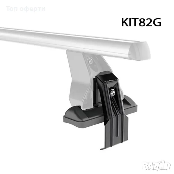 Захват за таван делта KIT82G -1175, снимка 1