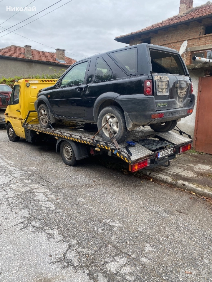 Изкупувам Автомобили за скрап , снимка 1