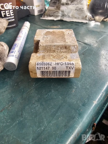 Разширителен клапан климатичен контрол за VW Golf 4, Audi A3, 656506Z, 521147 90, 52114790

, снимка 1