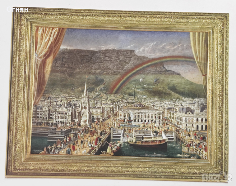 Луксозна картичка Кейптаун 19век, снимка 1