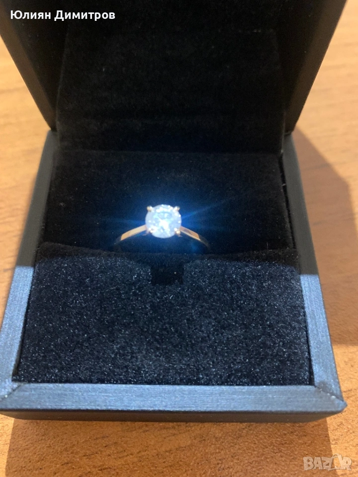 Годежен пръстен - естествен диамант 0,98к с 14к злато, снимка 1