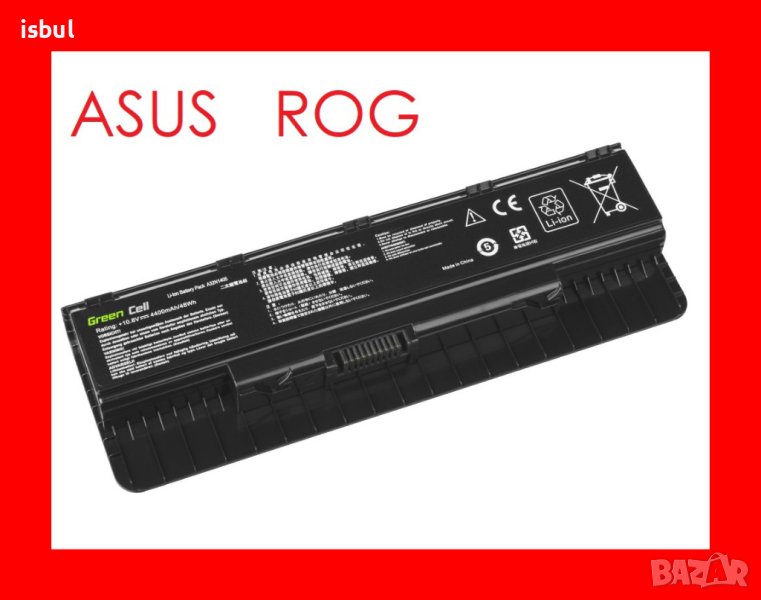 Батерия ASUS Rog G551 G771 N551 GL551 N751, почти нова, снимка 1