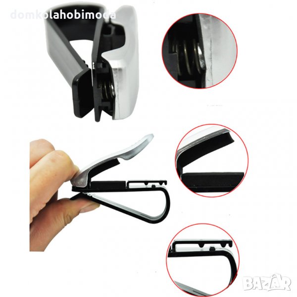 Щипка за сенник за документи и очила, снимка 1