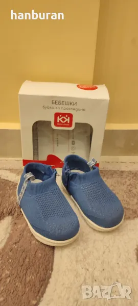 Бебешки буйки за прохождане к&к, снимка 1