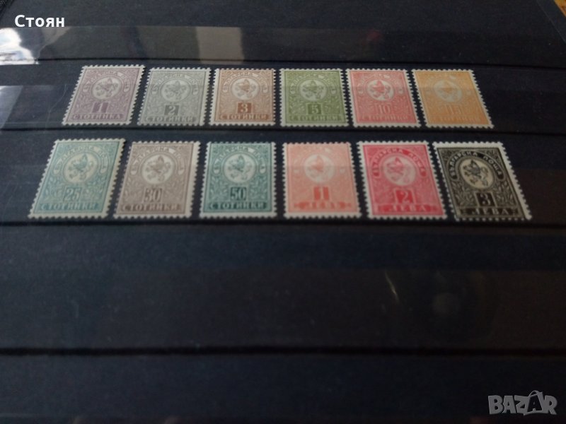 Малък лъв №31/42 от 1889 г. РЯДКА серия в качество, снимка 1