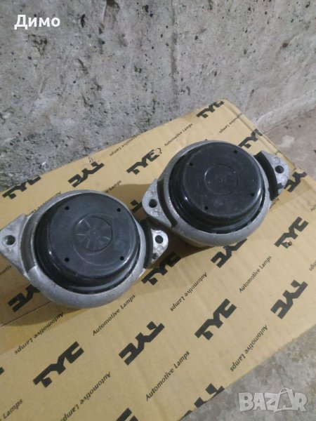 Тампон двигател БМВ 13981112ge, снимка 1