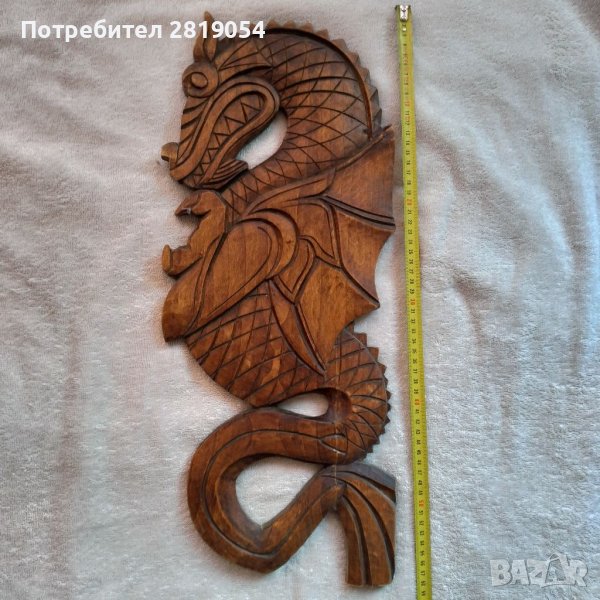 Прекрасна дърворезба на морски дракон за колекция интериор на подходящи заведения механи и любители , снимка 1