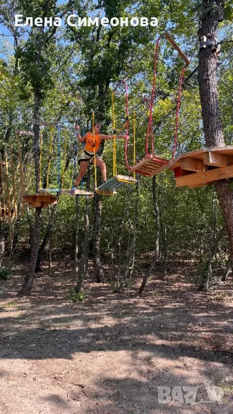 Въжен парк - ела и се забавлявай, снимка 1