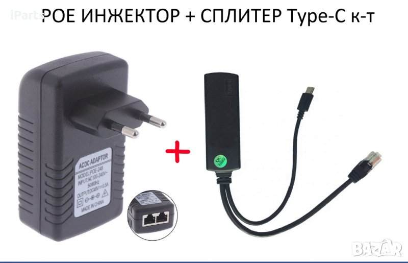 POE Инжектор + Сплитер USB Type-C Sensecap M1 хелиум майнър, снимка 1