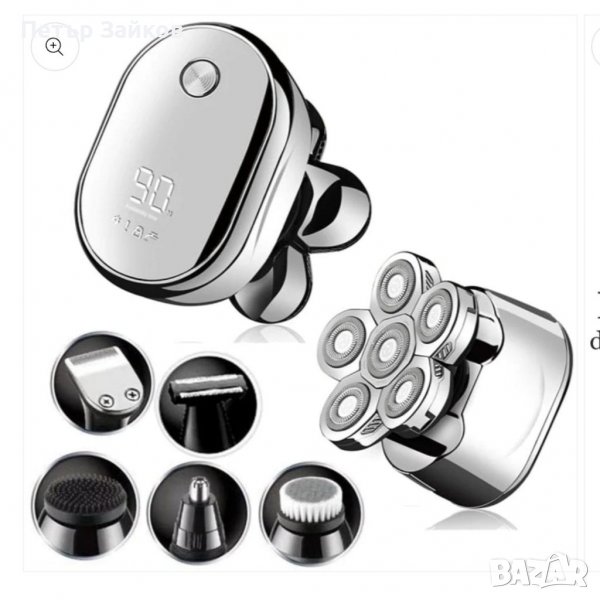 Комплект електрическа самобръсначк, снимка 1