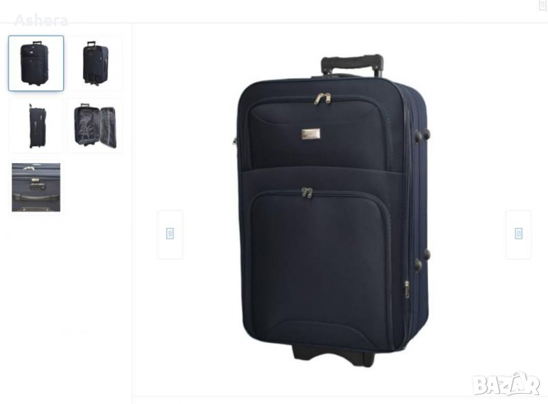 Продавам 2 бр.куфари за пътуване XXL размер с колелца, черен цвят с шифър , снимка 1