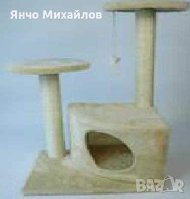 Драскало за котки тип катерушка с триъгълна къщичка и две стойки, снимка 1