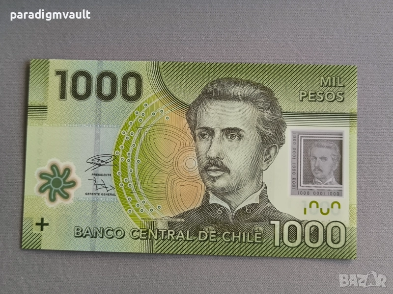 Банкнота - Чили - 1000 песо UNC | 2020г., снимка 1