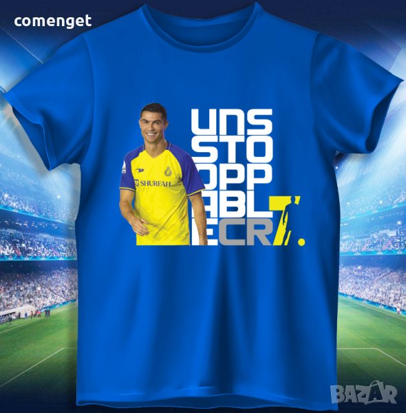 ДЕТСКИ и МЪЖКИ тениски CRISTIANO RONALDO / РОНАЛДО АЛ НАСЪР / Al Nassr - 6 ЦВЯТА! Или С Твоя идея!, снимка 1