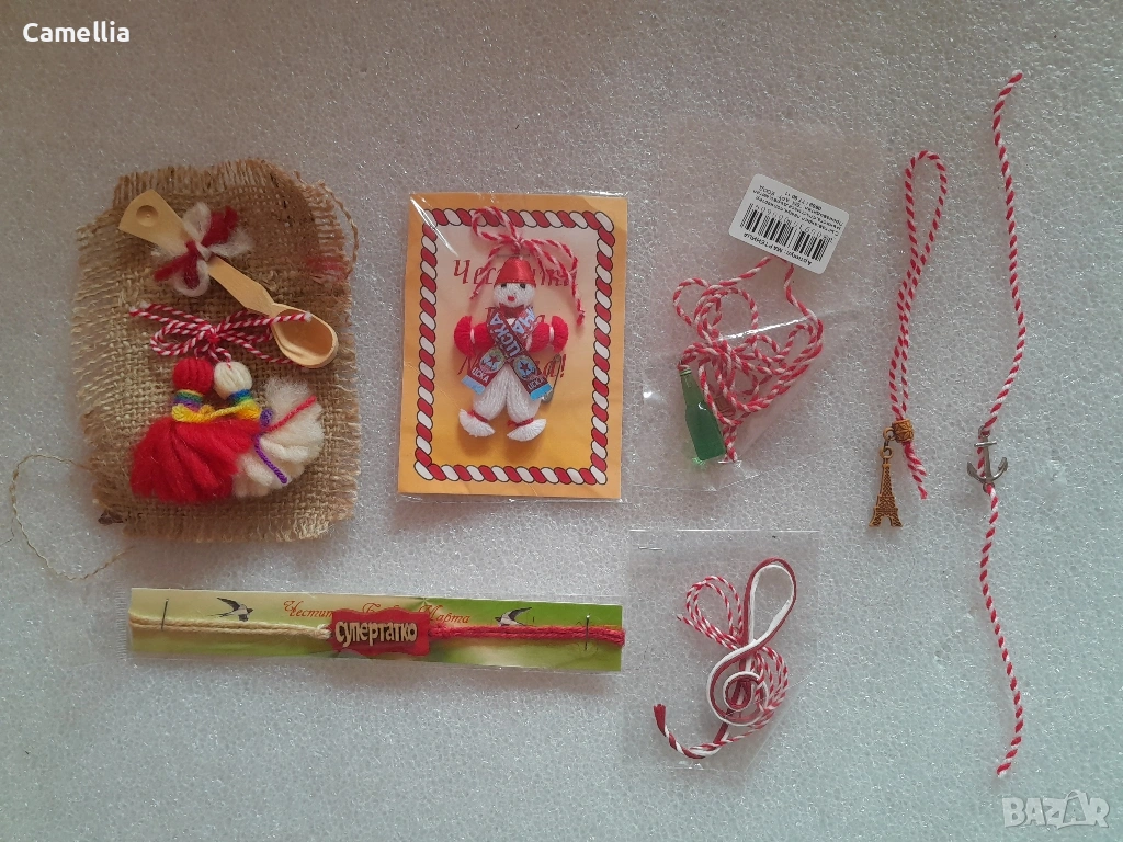 Персонализирани мартеници - готвене, бутилка, Лабубу, ЦСКА, нота, цървули, супер татко, Париж, котва, снимка 1