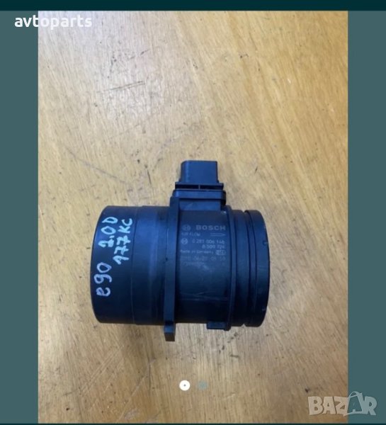 Bmw e90 2.0d 177ks дебитомер, снимка 1