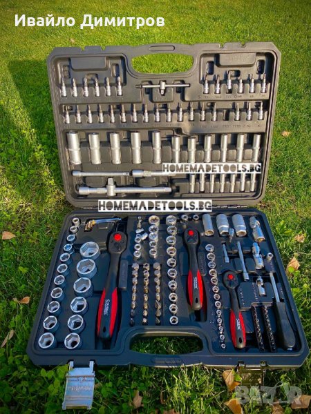 Немско Гедоре 172 части STAHLMAYER, снимка 1