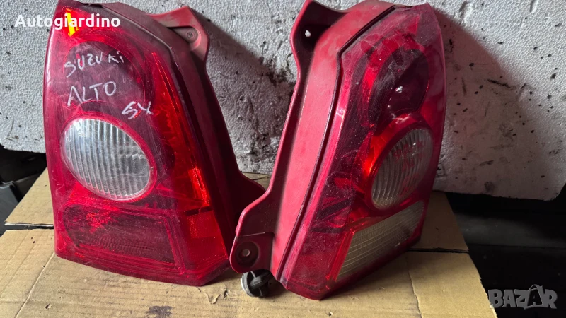 Стопове зa Suzuki Alto - 220-17092, снимка 1