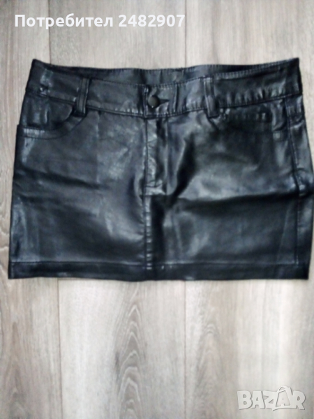 Дамска пола H&M, снимка 1