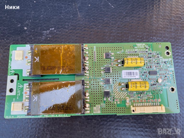 Inverter 3PEGC20005B-R , снимка 1