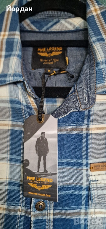 Мъжка риза – PME LEGEND . размер – М, снимка 1