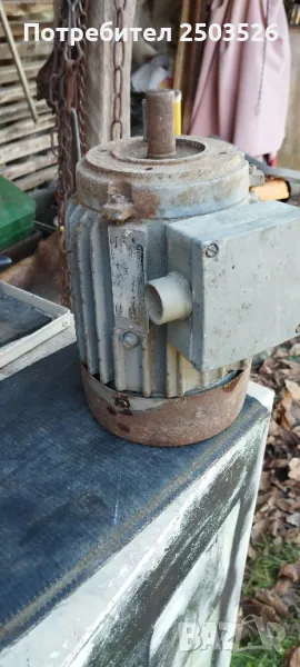 Ел мотор Елпром Троян, снимка 1