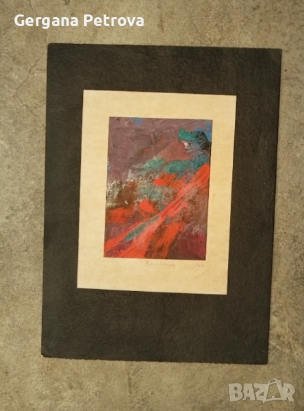 Николай Алексиев картина 1988 г , снимка 1