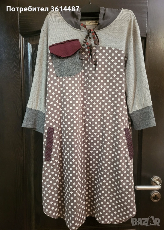 Туника/рокля FETISH, снимка 1