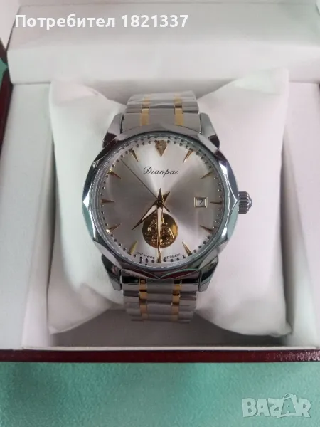 Луксозен механичен мъжки часовник , снимка 1