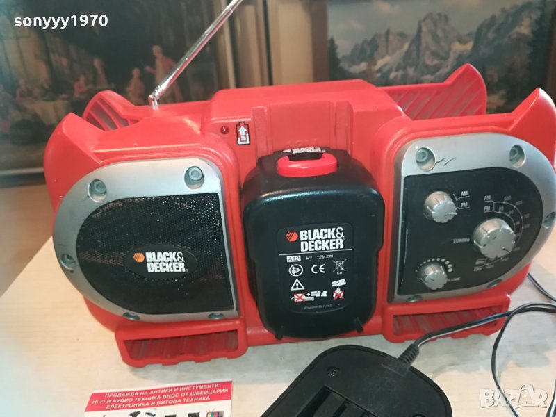 black & decker r123f2-radio & battery & charger 0605211230, снимка 1