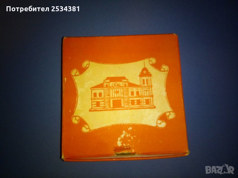 Стари сувенирни чашки, снимка 1