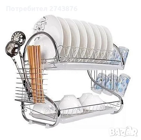 ЛУКСОЗЕН СУШИЛНИК ЗА СЪДОВЕ 2 ЕТ.,S ОБРАЗЕН,С ДВЕ ТАВИЧКИ-ТЕЖЪК ВАРИАНТ, снимка 1