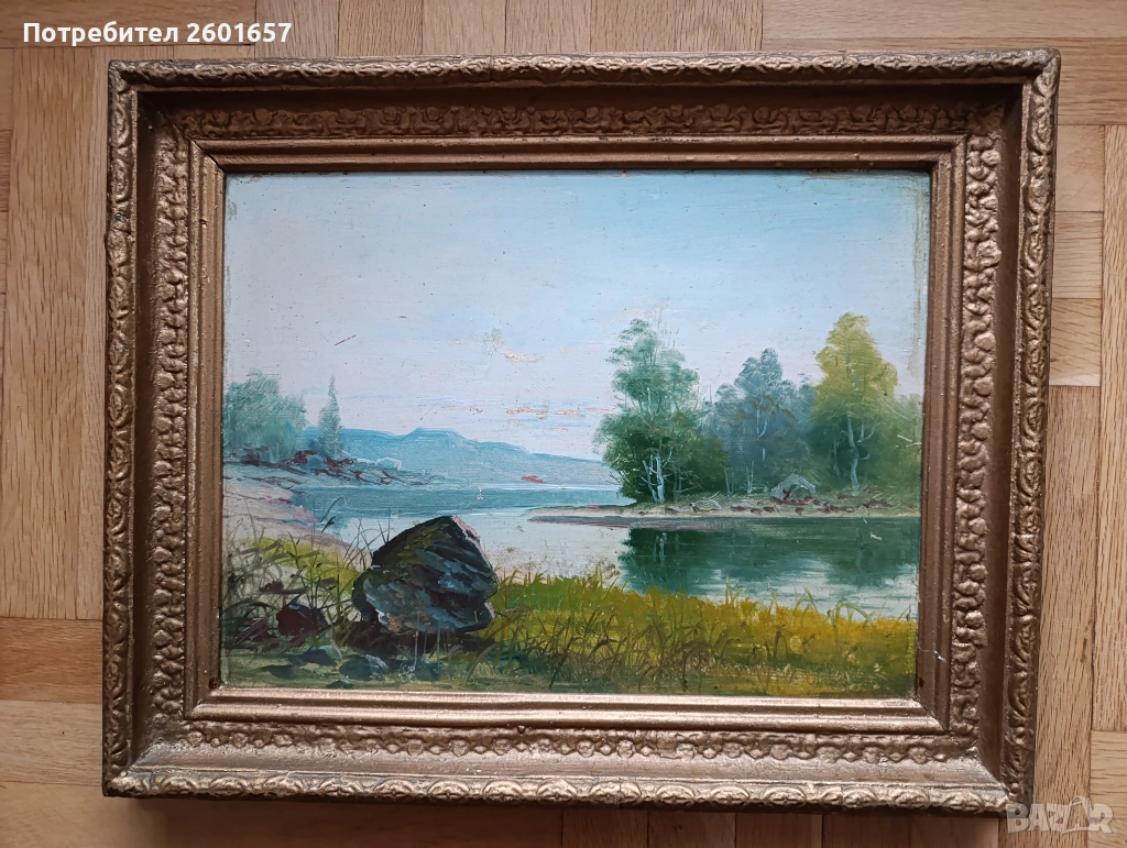 Стара картина , пейзаж., снимка 1