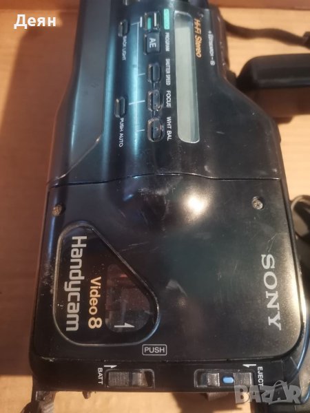 Ретро видео камера Sony video 8, снимка 1