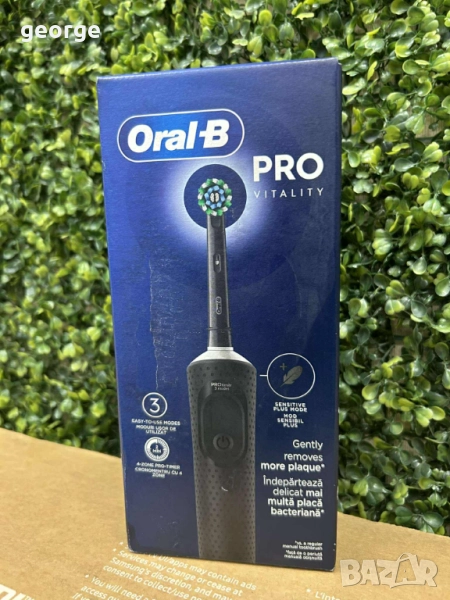 Електрическа четка за зъби Oral B Vitality Pro - нова, снимка 1