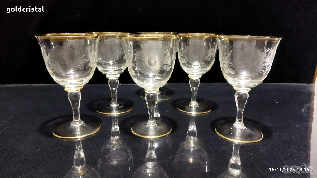 ретро стъклени чаши , снимка 1