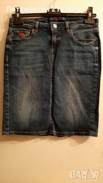 ДАМСКА  ДЪНКОВА  ПОЛА RIFLE - Размер 27, снимка 1