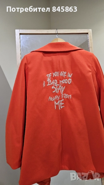 Оранжево сако, снимка 1