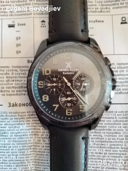 Чисто нов мъжки часовник хронограф, снимка 1