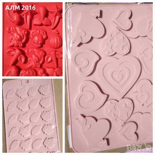 Силиконови молдове  Сърца , Листа , Еднорог, снимка 1