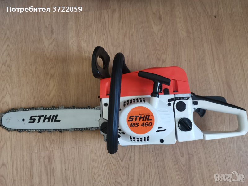 Нов бензинов моторен трион, снимка 1