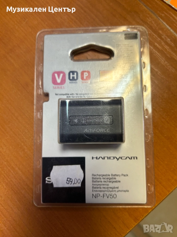 Батерия NP-FV50 , снимка 1