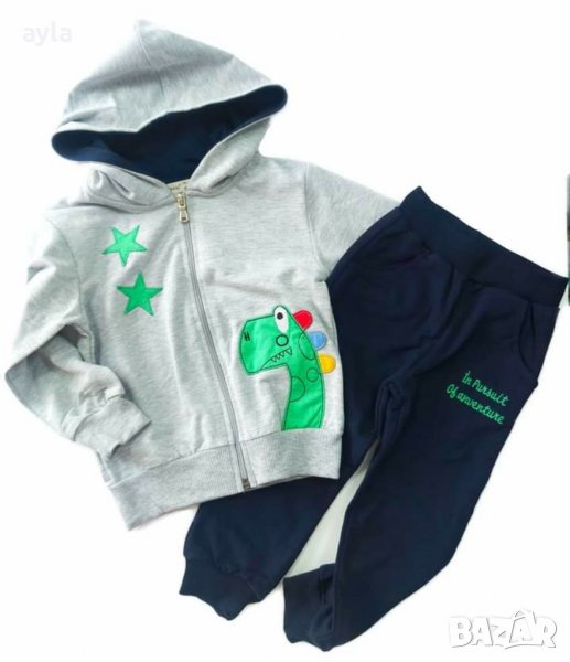 Детски комплект , снимка 1